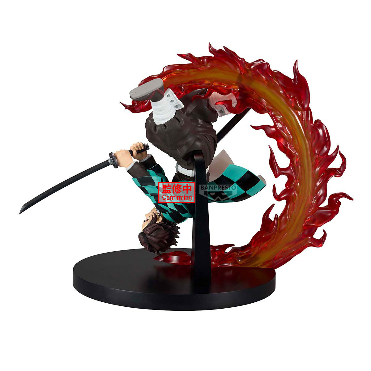 29068 - DEMON SLAYER - VIBRATION STARS PLUS - TANJIRO KAMADO - STATUA 12CM - Immagine 2