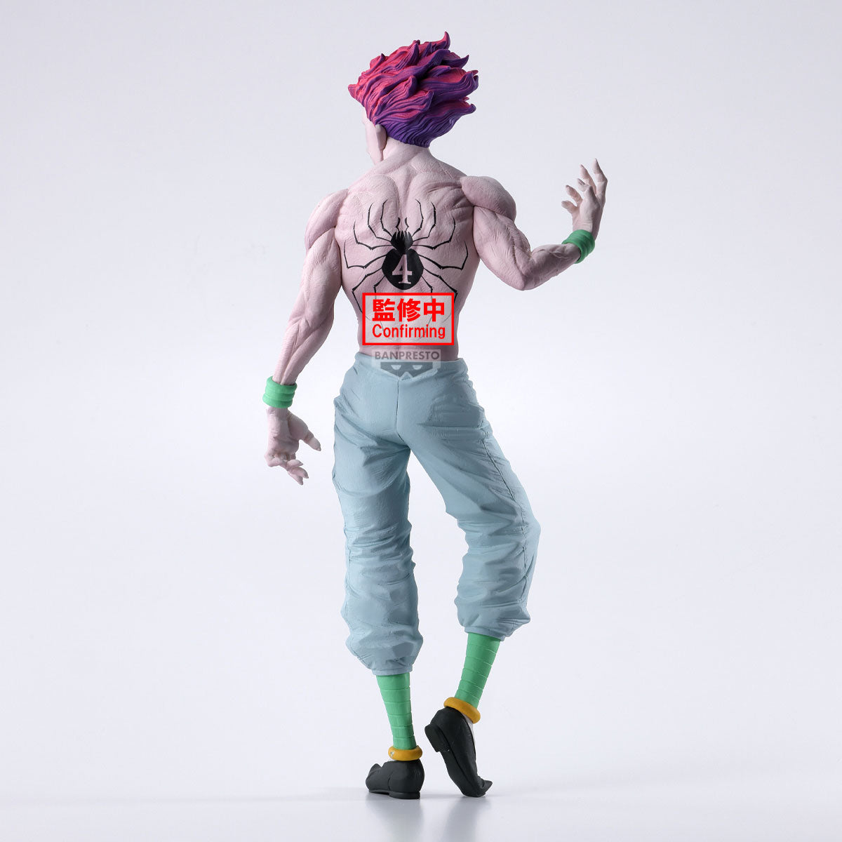 29180 - HUNTER×HUNTER - GRANDISTA - HYSKOA - STATUA 28CM - Immagine 2