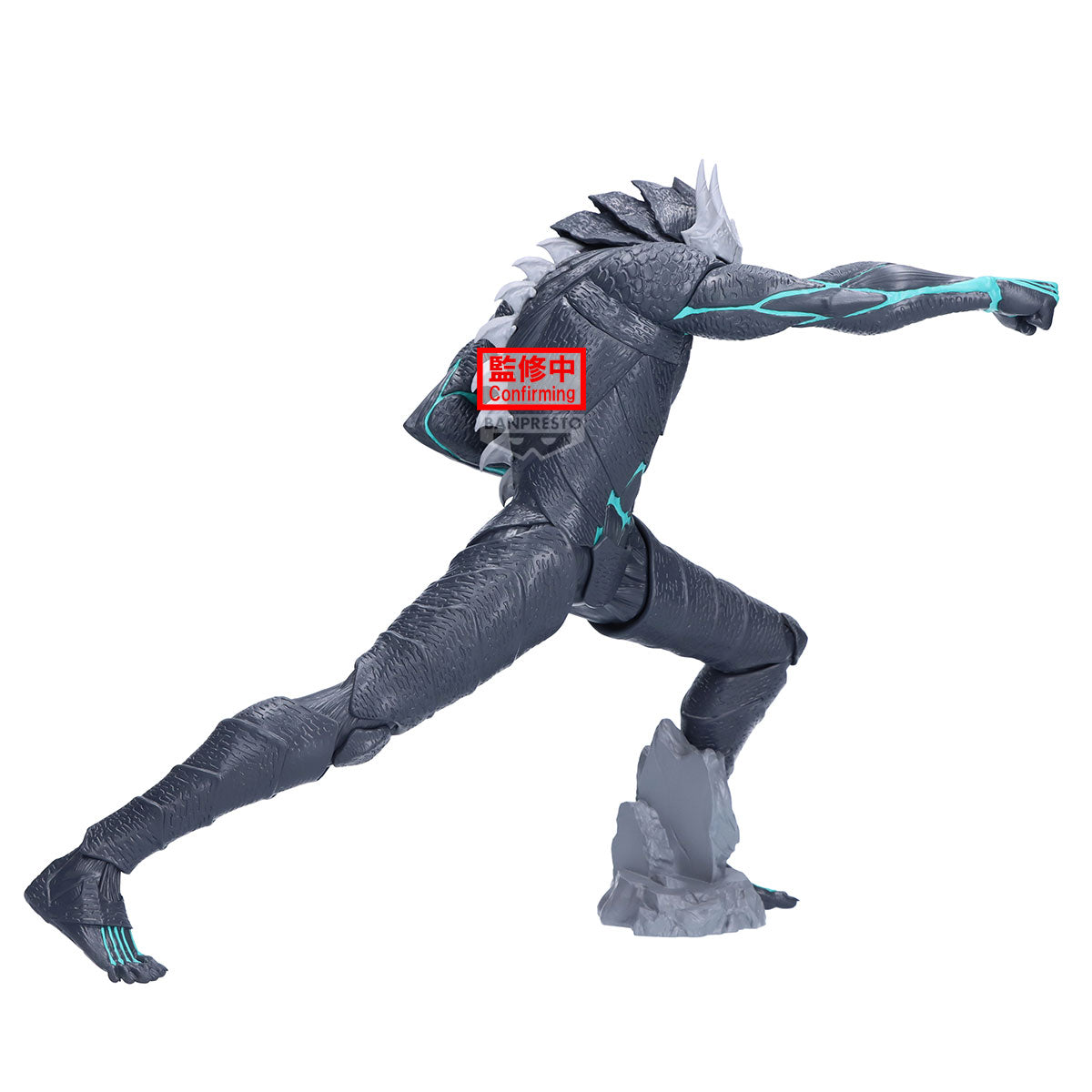 29186 - KAIJU NO. 8 - GRANDISTA - KAIJU NO. 8 - STATUA 24CM - Immagine 2