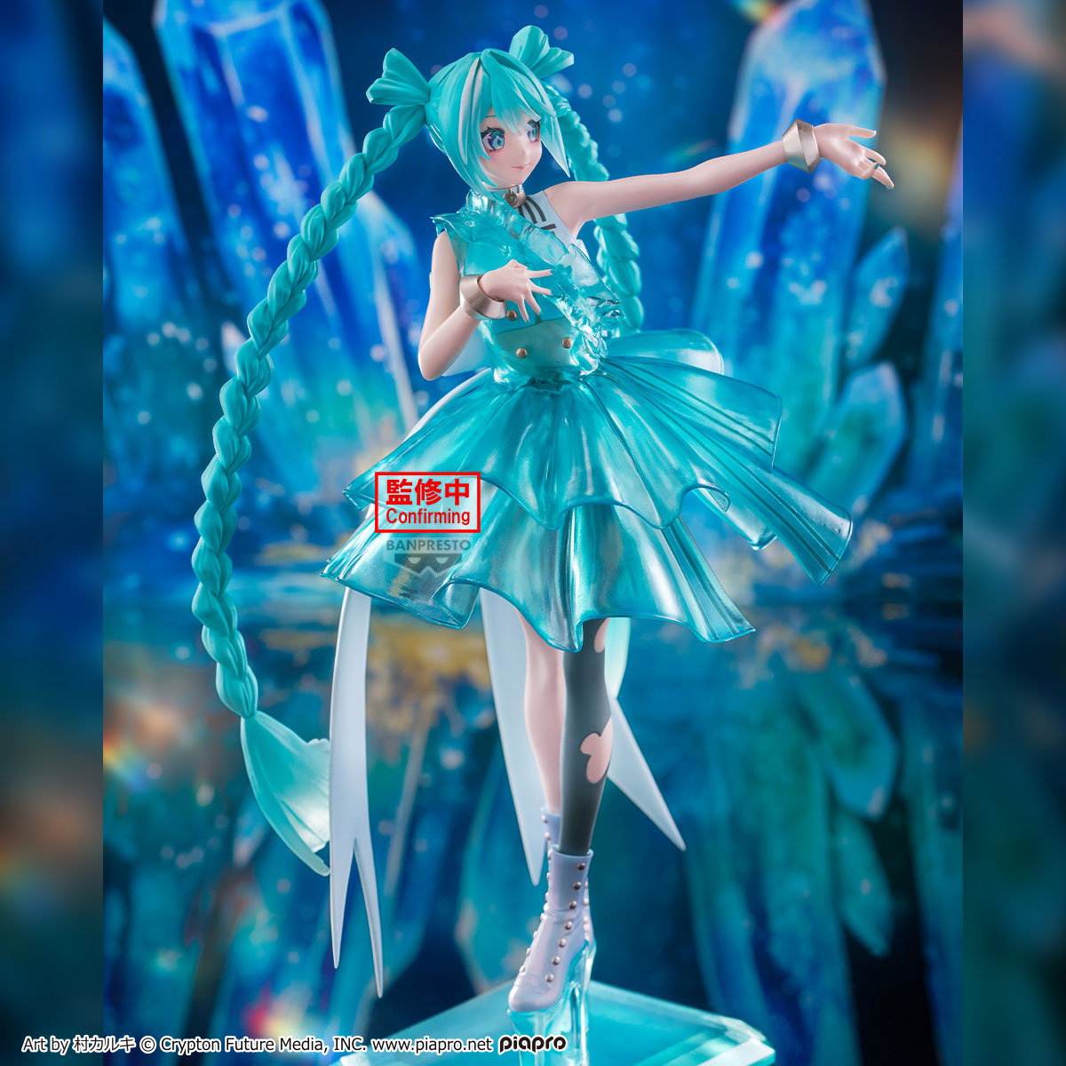 29326 - HATSUNE MIKU - CLEARLUXE - EMERALD GEM - STATUA 28CM - Immagine 2