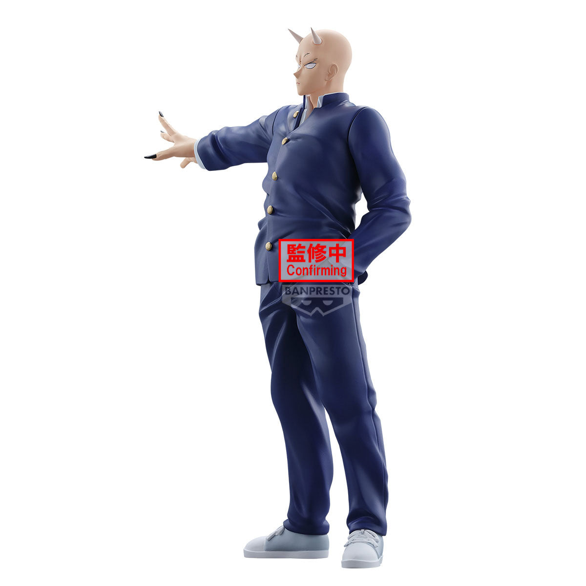 29479 - YAIBA：SAMURAI LEGEND - ONIMARU TAKESHI - STATUA 20CM - Immagine 2