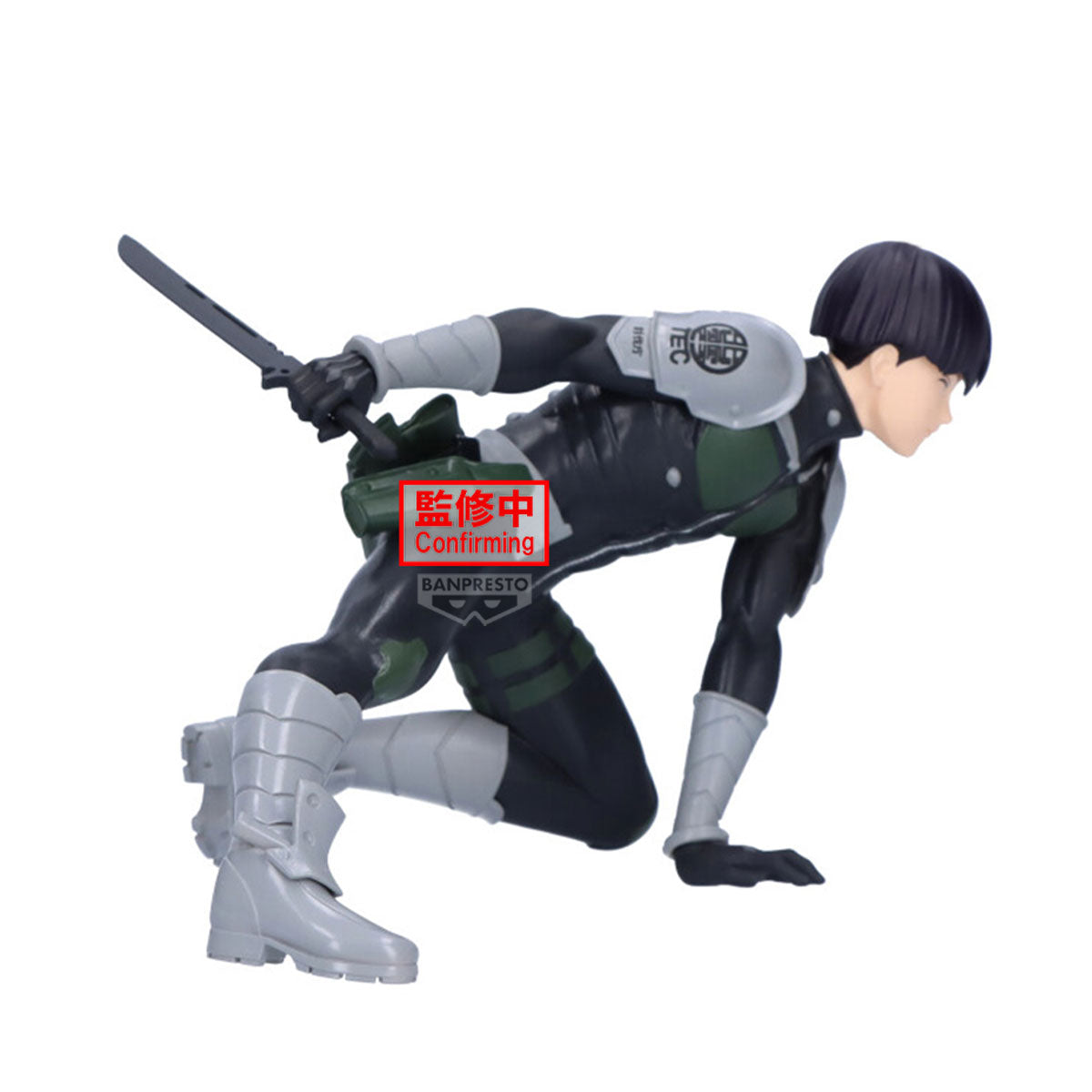 29510 - KAIJU NO. 8 - VIBRATION STARS - SOSHIRO HOSHINA - STATUA 13CM - Immagine 2