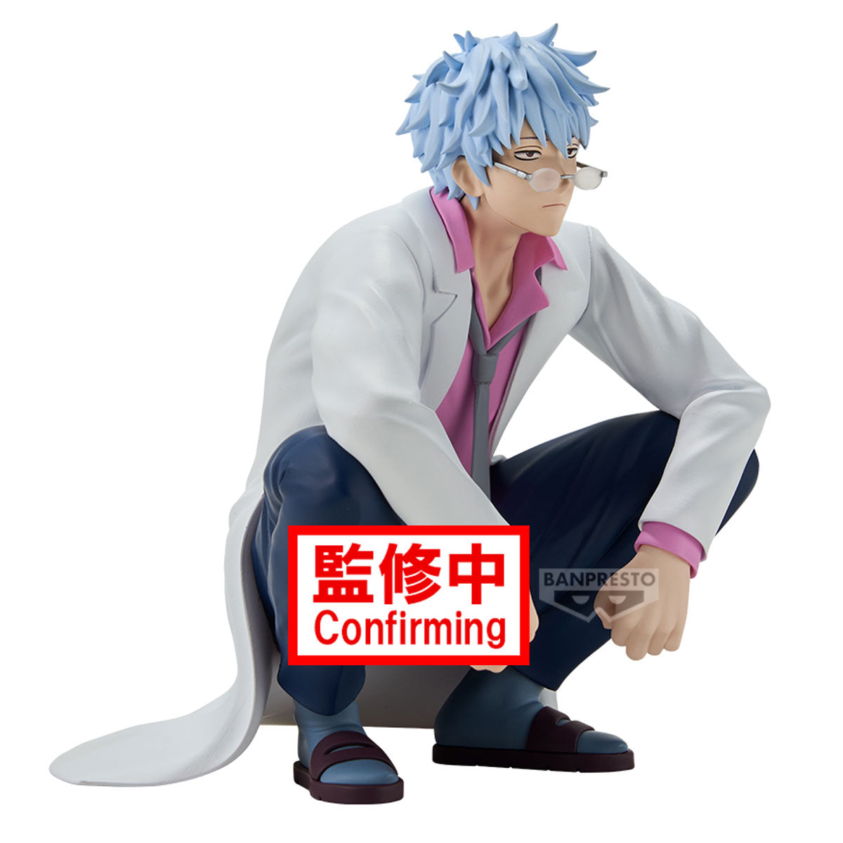 29722 - GINTAMA - GINPACHI SAKATA - STATUA 13CM - Immagine 2