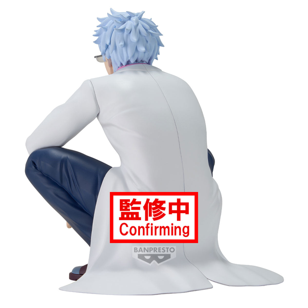 29722 - GINTAMA - GINPACHI SAKATA - STATUA 13CM - Immagine 3