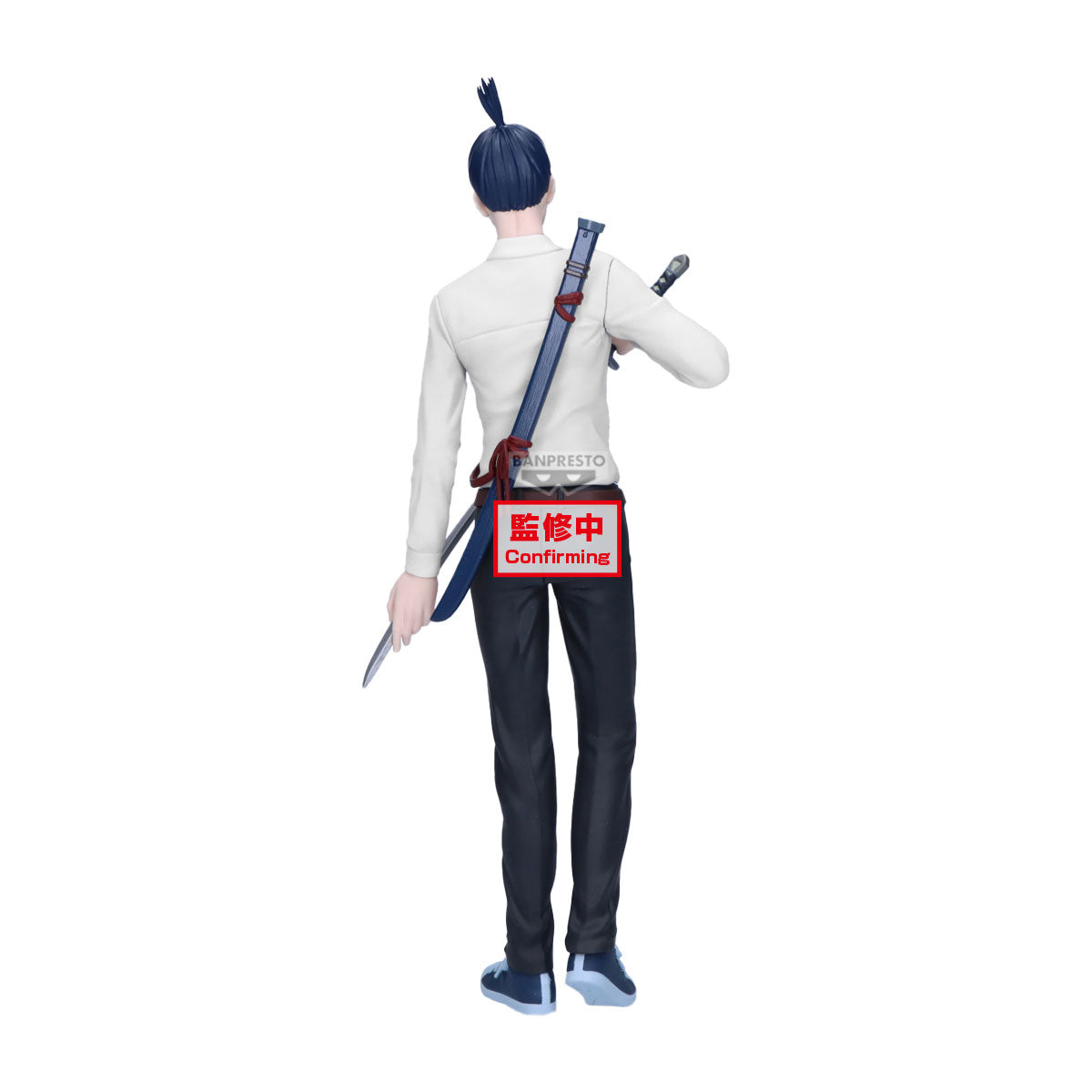 29741 - CHAINSAW MAN: THE MOVIE: REZE ARC - VIBRATION STARS - AKI HAYAKAWA - STATUA 22CM - Immagine 3