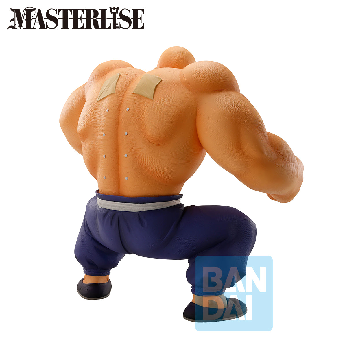 68415 - DRAGON BALL - ICHIBANSHO FIGURE FROM ICHIBAN KIJI - SON GOKU TRAINING SECTION - MASTER ROSHI - STATUA 21CM - Immagine 3