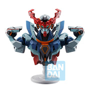 68977 - MOBILE SUIT GUNDAM GQUUUUUUX - ICHIBANSHO FIGURE FROM ICHIBANSHO - MOBILE SUIT GUNDAM GQUUUUUUX VOL.3 - GQUUUUUUX - STATUA 18CM - Immagine 2