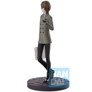 69021 - PERSONA 5 - ICHIBANSHO FIGURE FROM ICHIBANSHO - THE ROYAL - GORO AKECHI - STATUA 21CM - Immagine 2