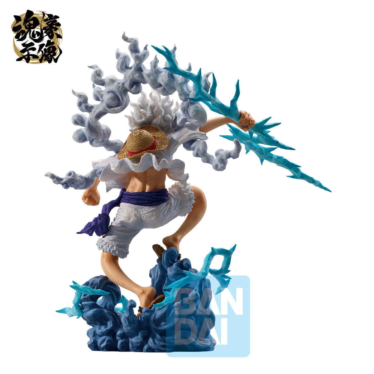 69046 - ONE PIECE - ICHIBANSHO FIGURE FROM ICHIBANSHO - EX DEVILS VOL.3 - MONKEY.D.LUFFY GEAR 5 - STATUA 22CM - Immagine 2