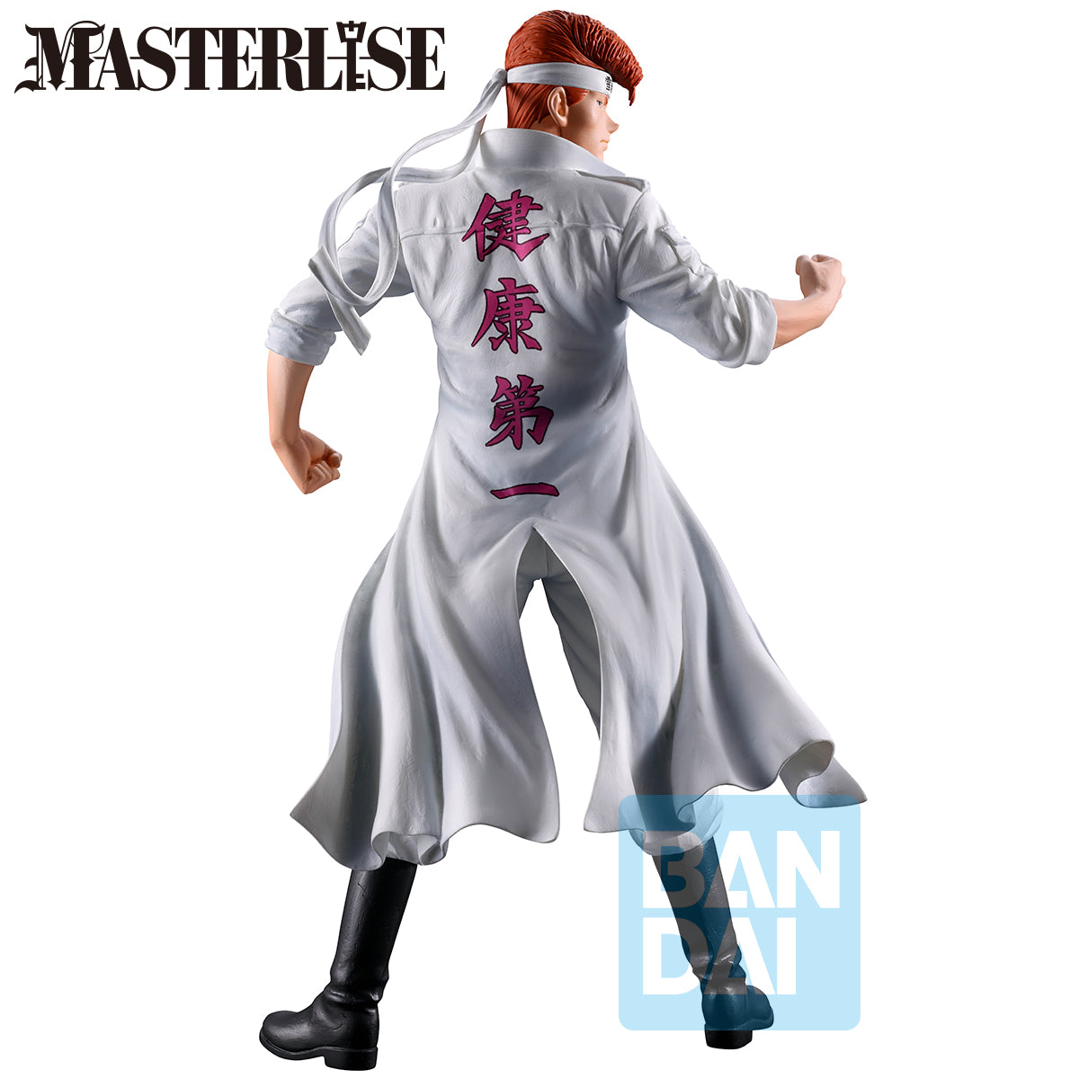 69081 - YU YU HAKUSHO - ICHIBANSHO FIGURE FROM ICHIBANSHO - DARK TOURNAMENT EDITION VOL.3 - KAZUMA KUWABARA - STATUA 25CM - Immagine 4