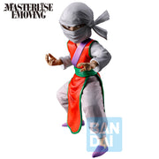 69084 - YU YU HAKUSHO - ICHIBANSHO FIGURE FROM ICHIBANSHO - DARK TOURNAMENT EDITION VOL.3 - GENKAI - STATUA 25CM - Immagine 2