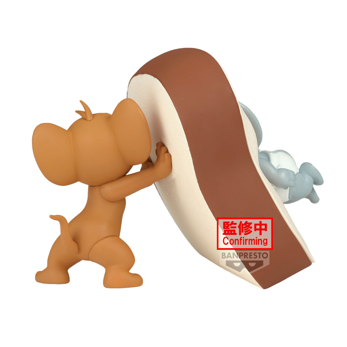 71445 - TOM AND JERRY - BIG SOFT VINYL - TOM AND JERRY (YUMMY BREAD) - STATUA 11CM - Immagine 2