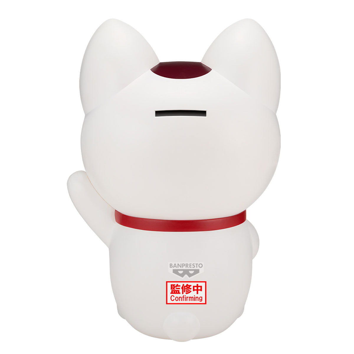 71865 - DANDADAN - FIGURE LIFE TURBO GRANNY (BECKONING-CAT) - STATUA 20CM - Immagine 2