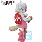 72328 - ONE PIECE - ICHIBANSHO FIGURE FROM ICHIBANSHO - THE FUTURE OF IMAGINATION (LAST BATTLE) - ATLAS - STATUA 24CM - Immagine 2