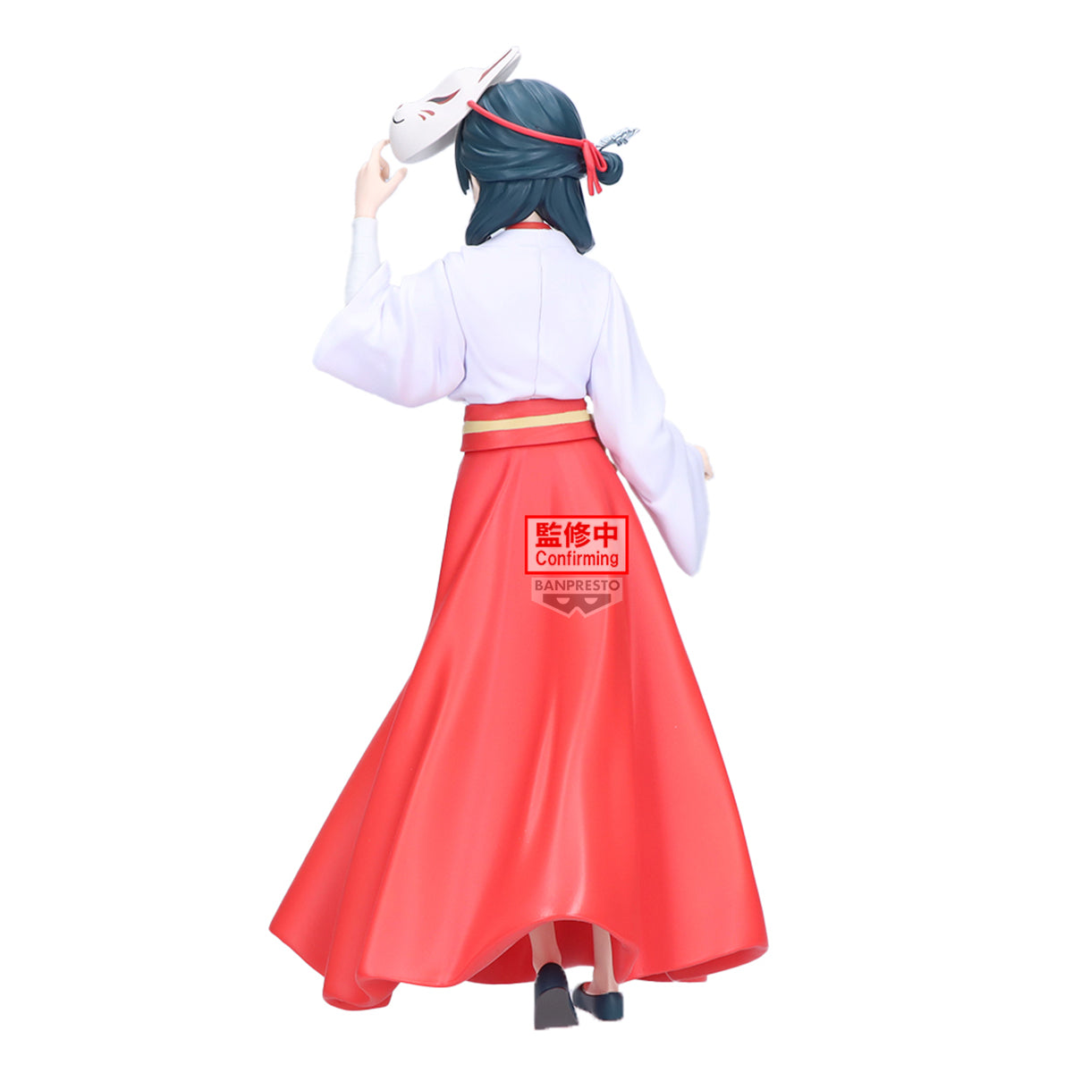 74883 - THE APOTHECARY DIARIES - MAOMAO (FOX VILLAGE) - STATUA 13CM - Immagine 3
