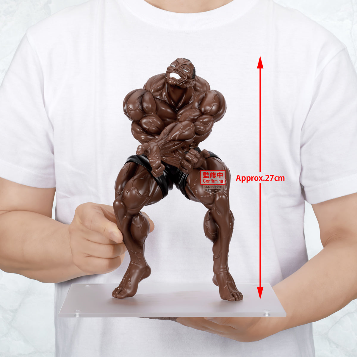 74915 - BAKI - GRANDISTA - BISCUIT OLIVA - STATUA 27CM - Immagine 3