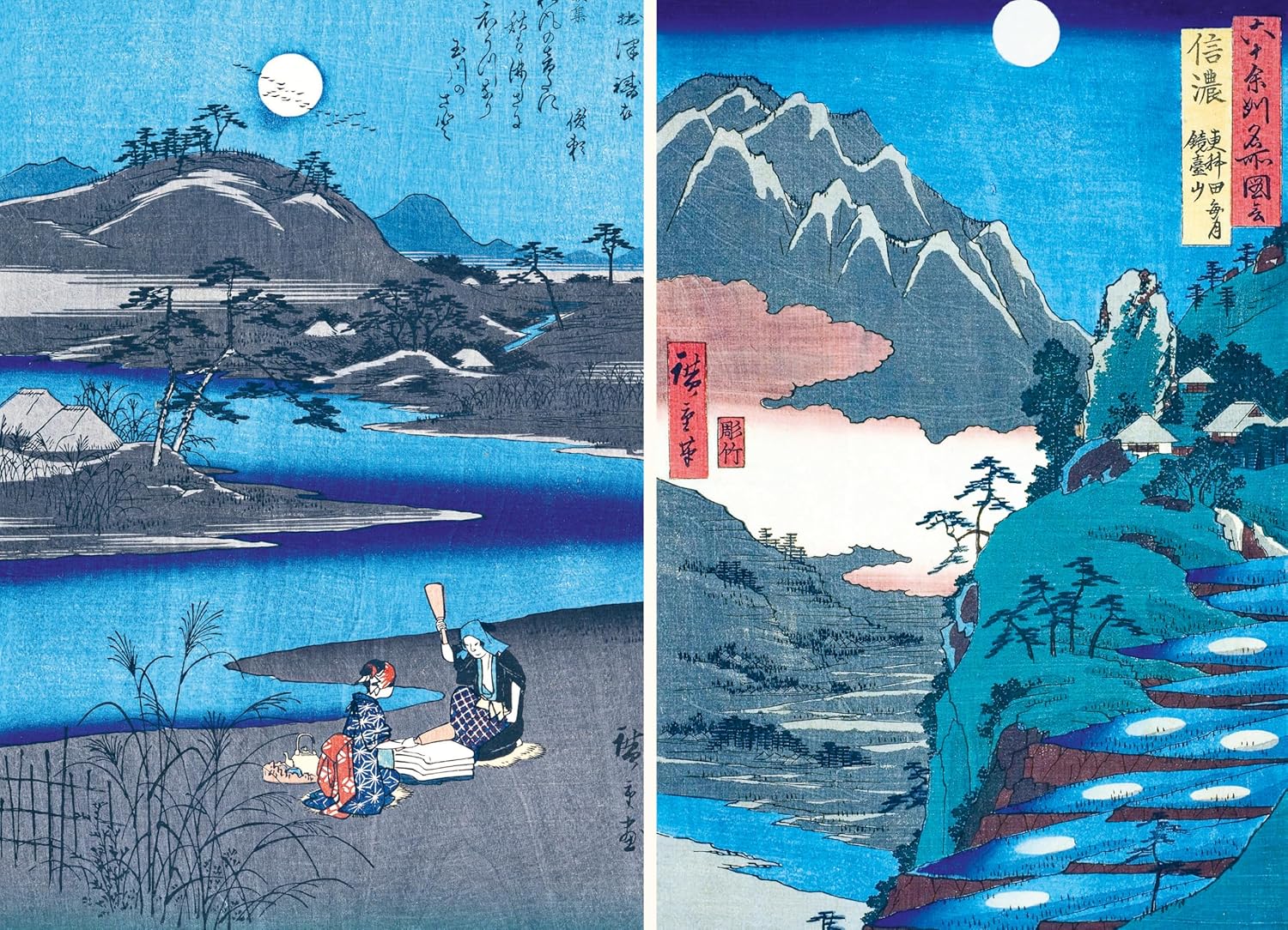 LA LUNA VISTA DAI MAESTI DELLA STAMPA GIAPPONESE - Immagine 4