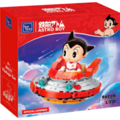 PAN86208 - ASTRO BOY FANTASTIC CAR - UFO - Immagine 2