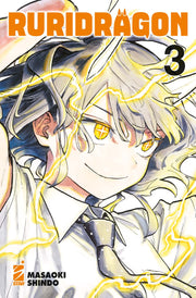 RURIDRAGON VOL.3 - REGULAR