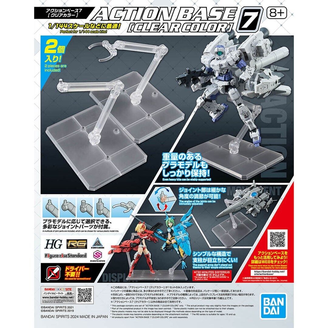 MK66287 - ACTION BASE 7 [CLEAR COLOR] - Immagine 2