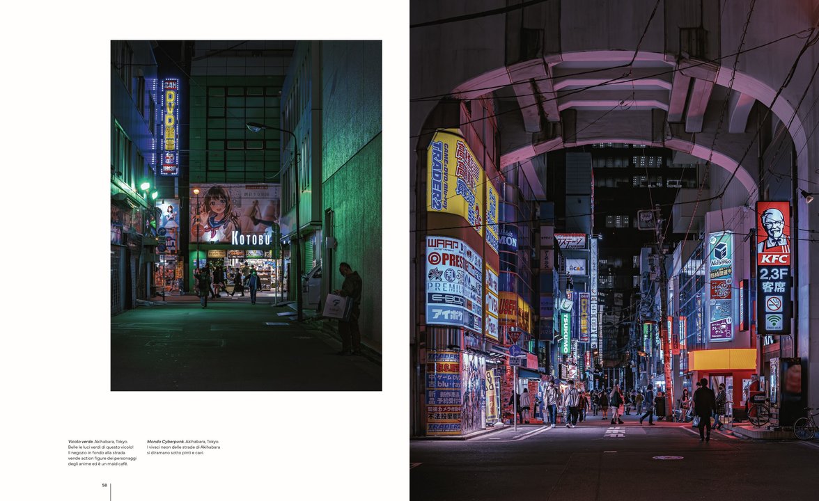 STREET LEVEL JAPAN - Immagine 2