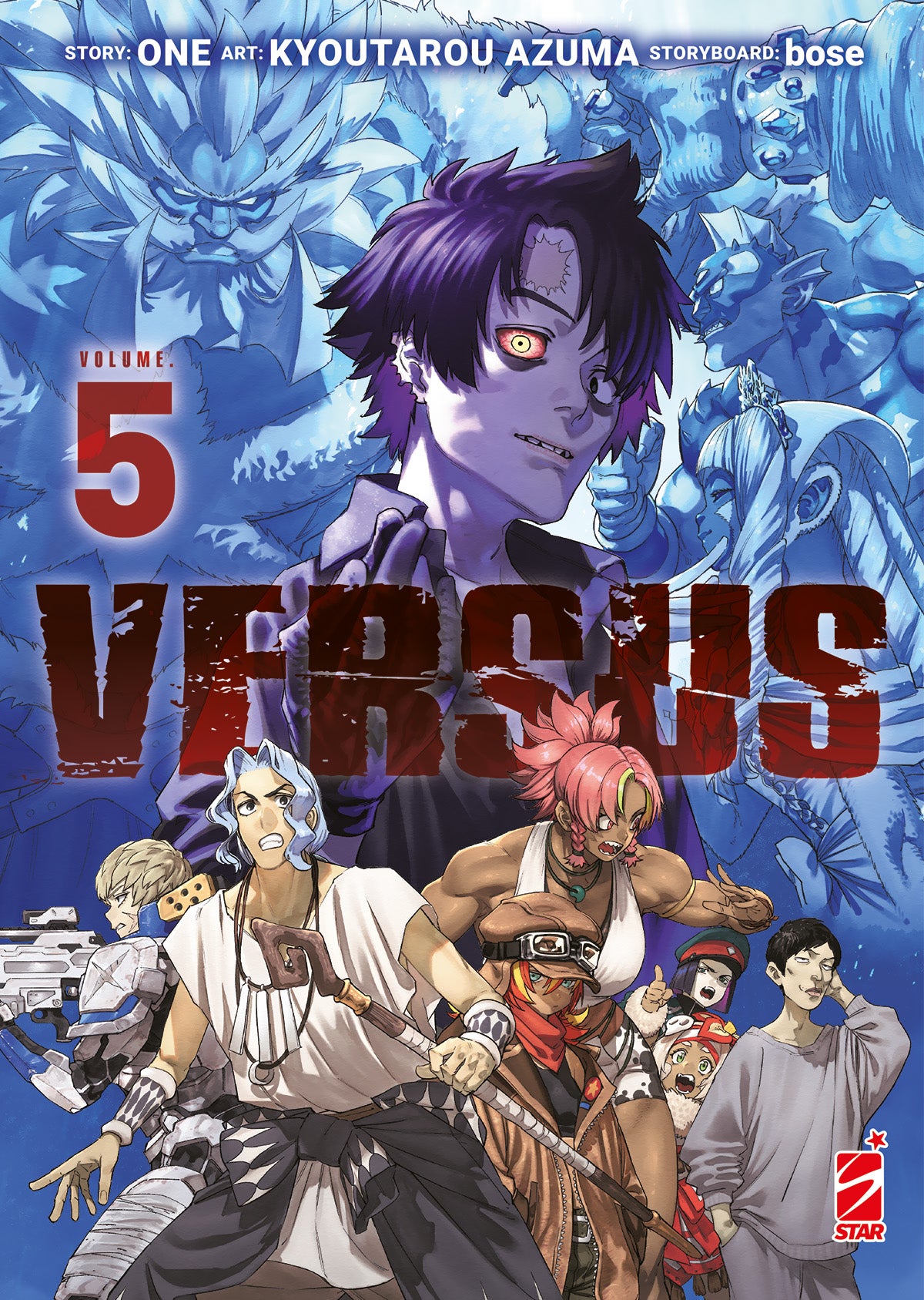 VERSUS VOL.5
