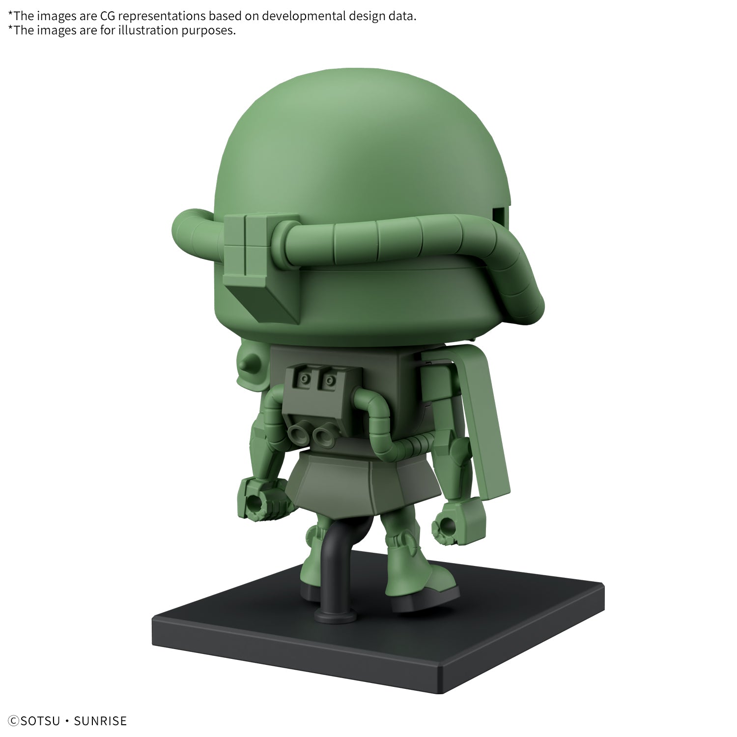 MK68577 - GUNPLA - ZAKUPLA-KUN DX SET (WITH RUNNER VER. RECREATION PARTS) - MODEL KIT 1/1 - Immagine 2