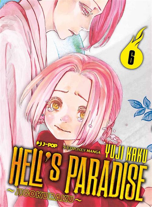 Hell's Paradise: Jigokuraku, Vol. 7-13 Bundle by Yuji Kaku