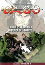 DAGO COLLEZIONE TUTTOCOLORE 81 - Funside.it