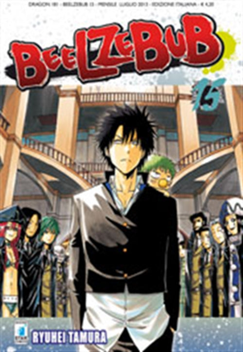 BEELZEBUB 15 - Funside.it