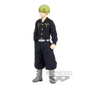 17961 - TOKYO REVENGERS - CHIFUYU MATSUNO - FIGURE 16CM - Funside.it