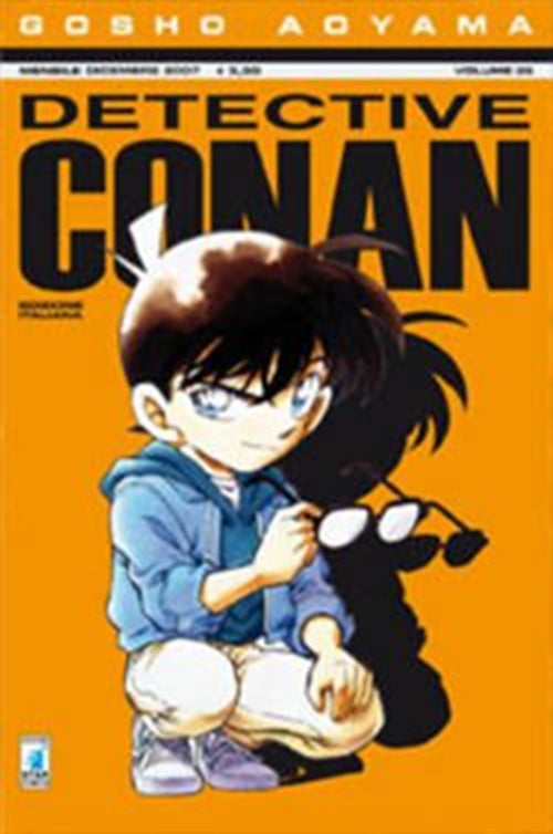 DETECTIVE CONAN 35 - Funside.it