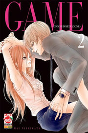 GAME - GIOCHI DI SEDUZIONE 2 - Funside.it