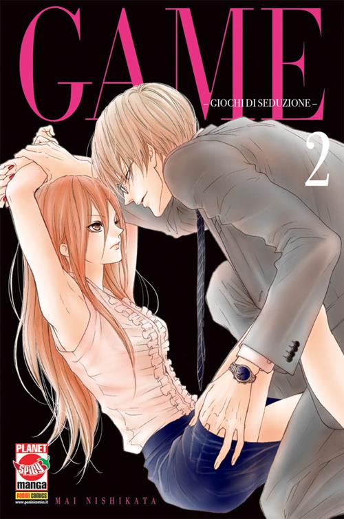 GAME - GIOCHI DI SEDUZIONE 2 - Funside.it